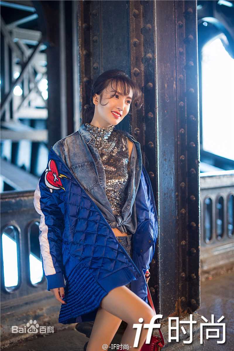 金晨(Gina)【IF时尚】巴黎时装周图册