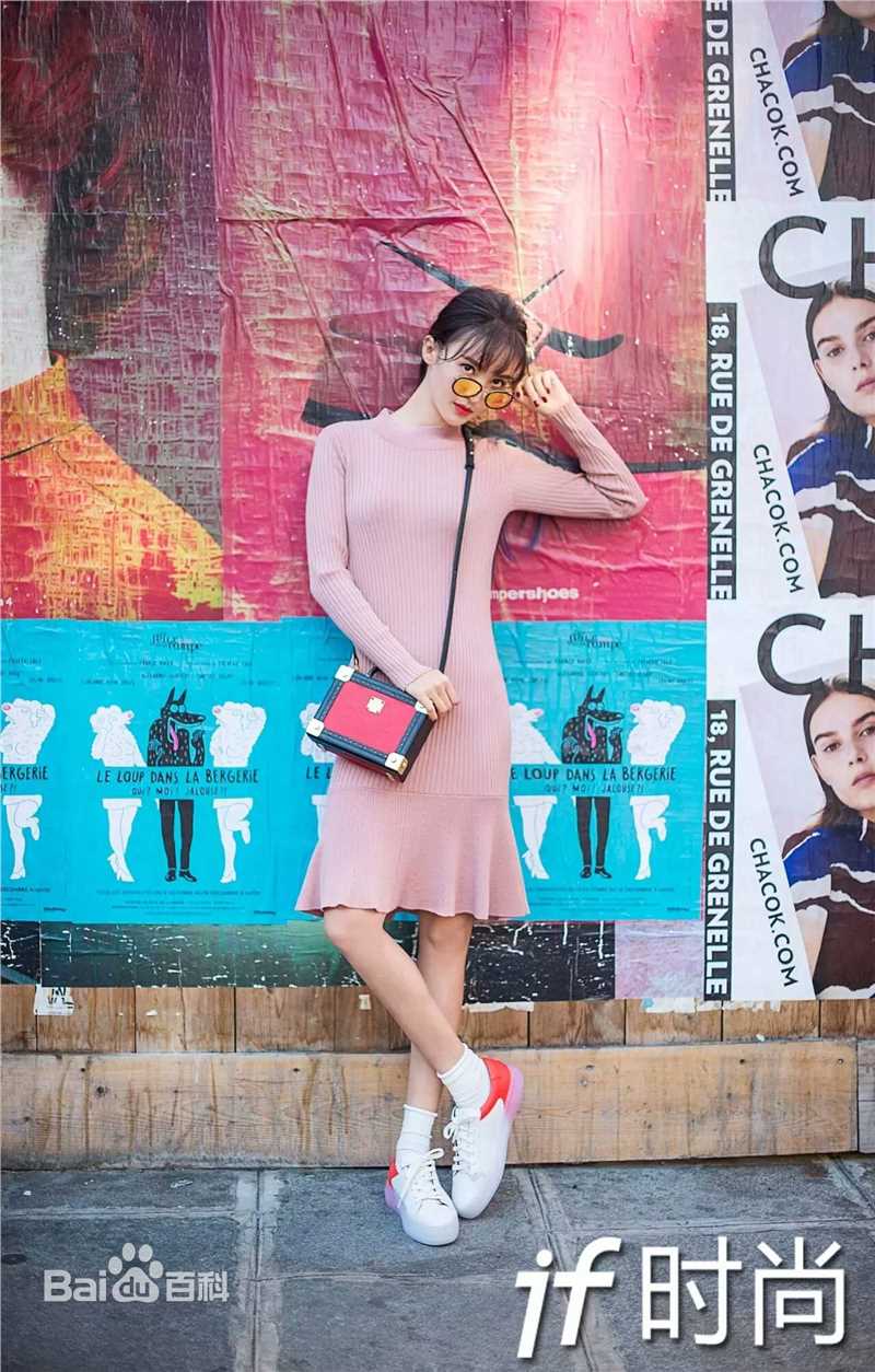 金晨(Gina)【IF时尚】巴黎时装周图册