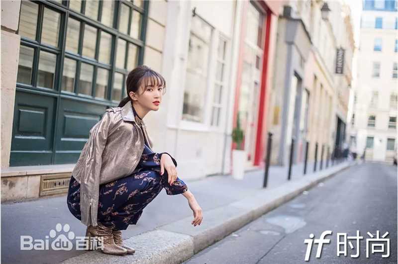 金晨(Gina)【IF时尚】巴黎时装周图册