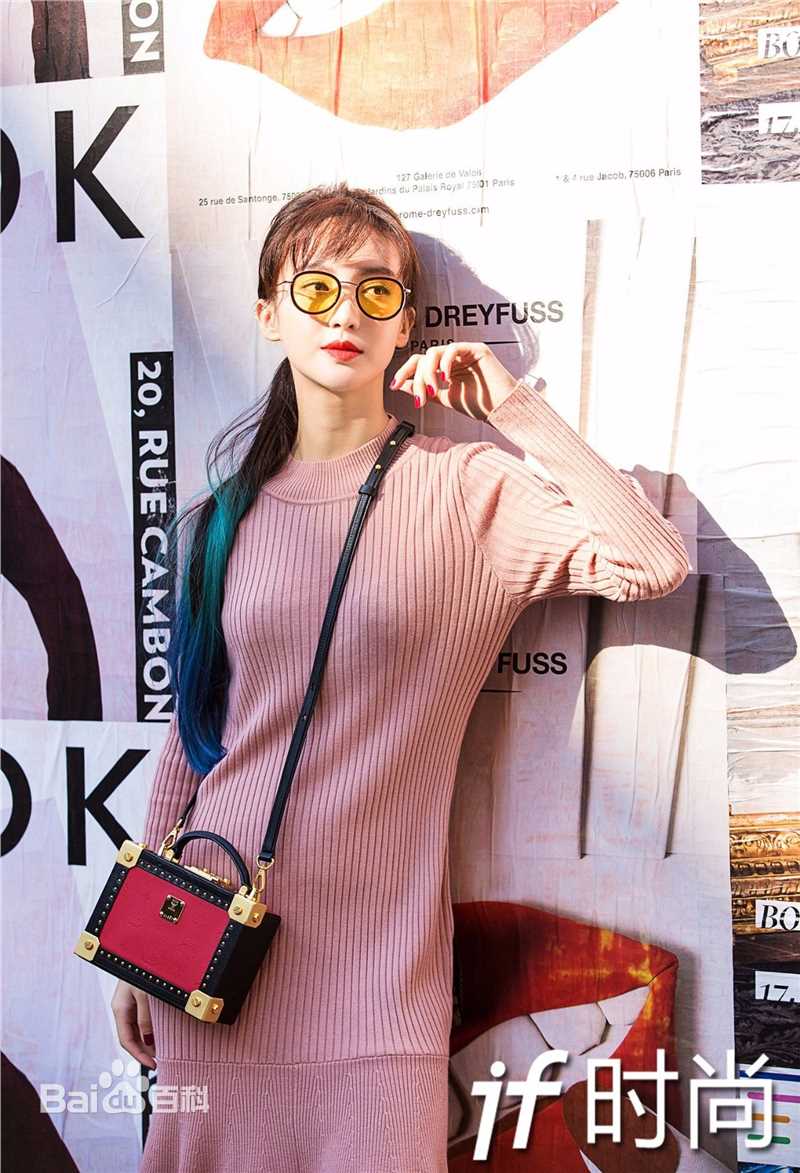 金晨(Gina)【IF时尚】巴黎时装周图册
