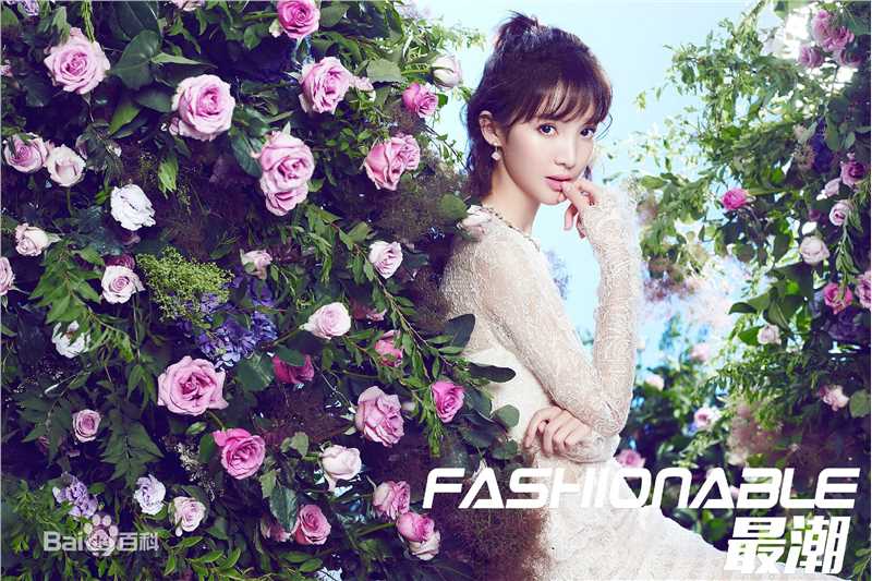 金晨(Gina)【最潮Fashionable】生活照