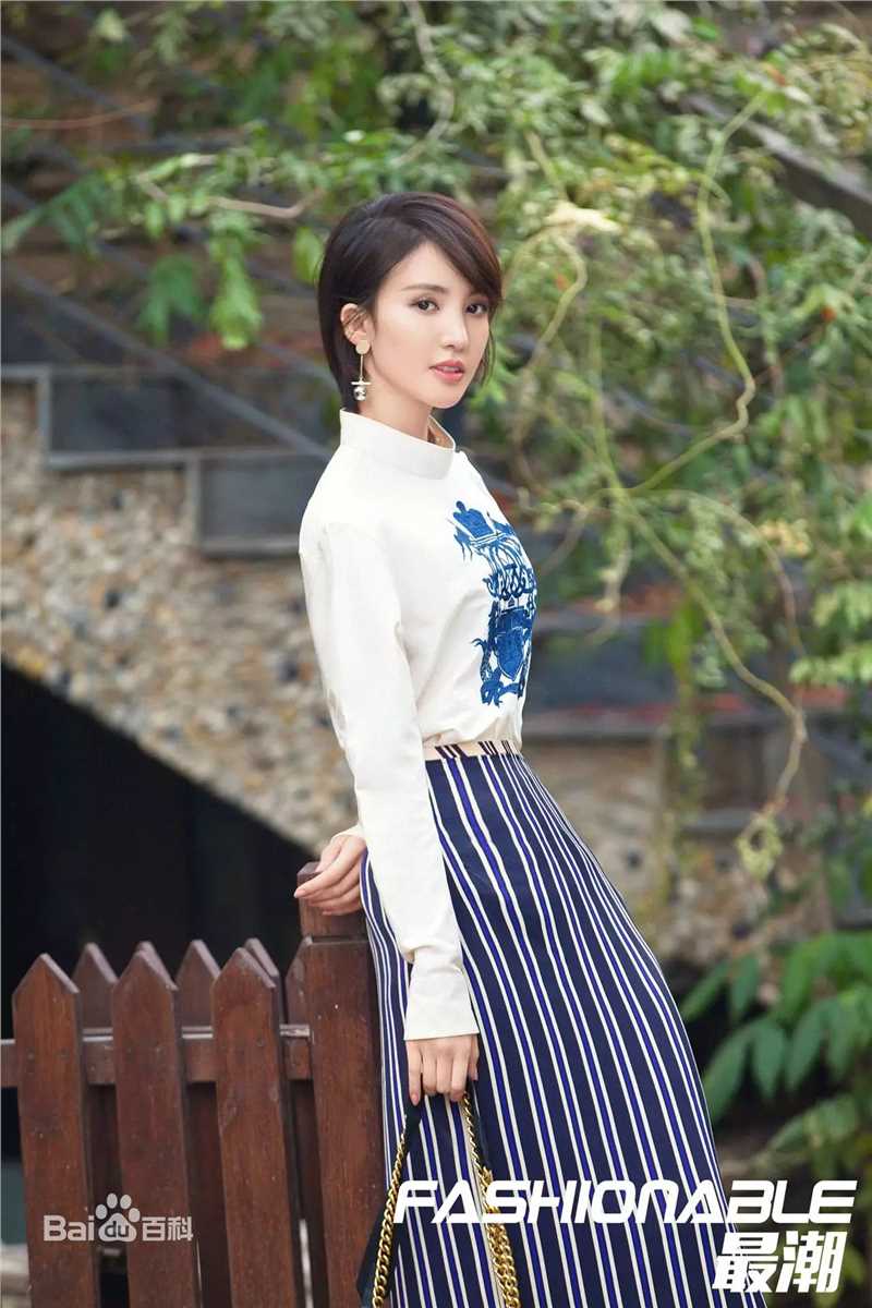 金晨(Gina)【最潮Fashionable】生活照