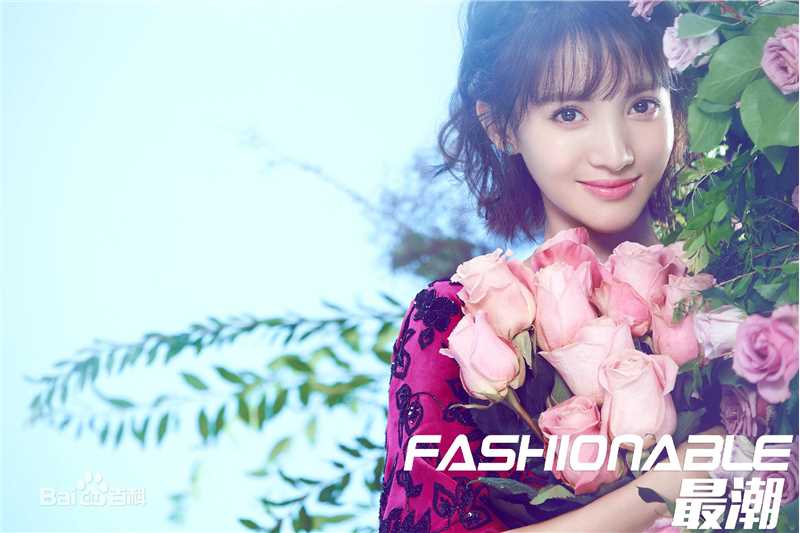 金晨(Gina)【最潮Fashionable】生活照