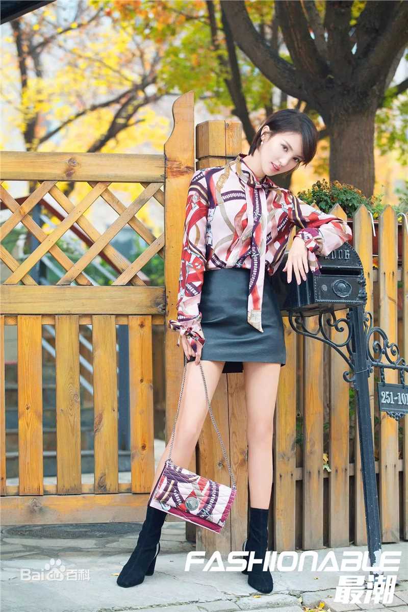 金晨(Gina)【最潮Fashionable】生活照