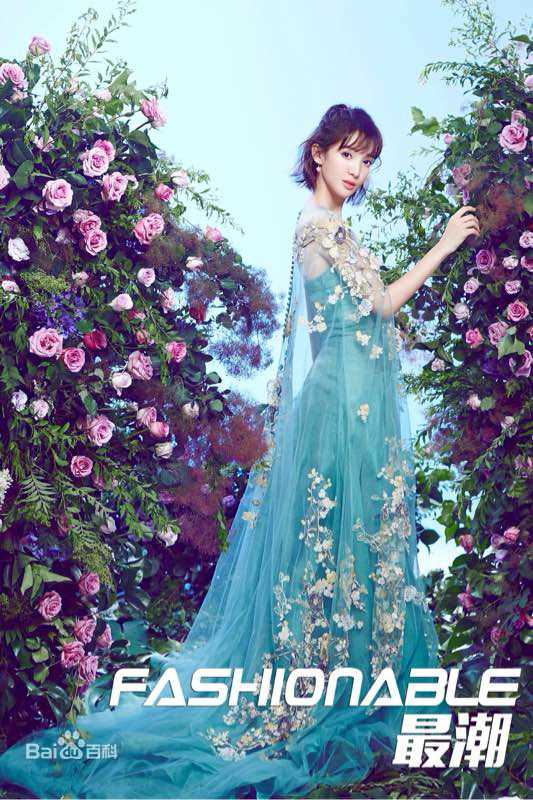 金晨(Gina)【最潮Fashionable】生活照