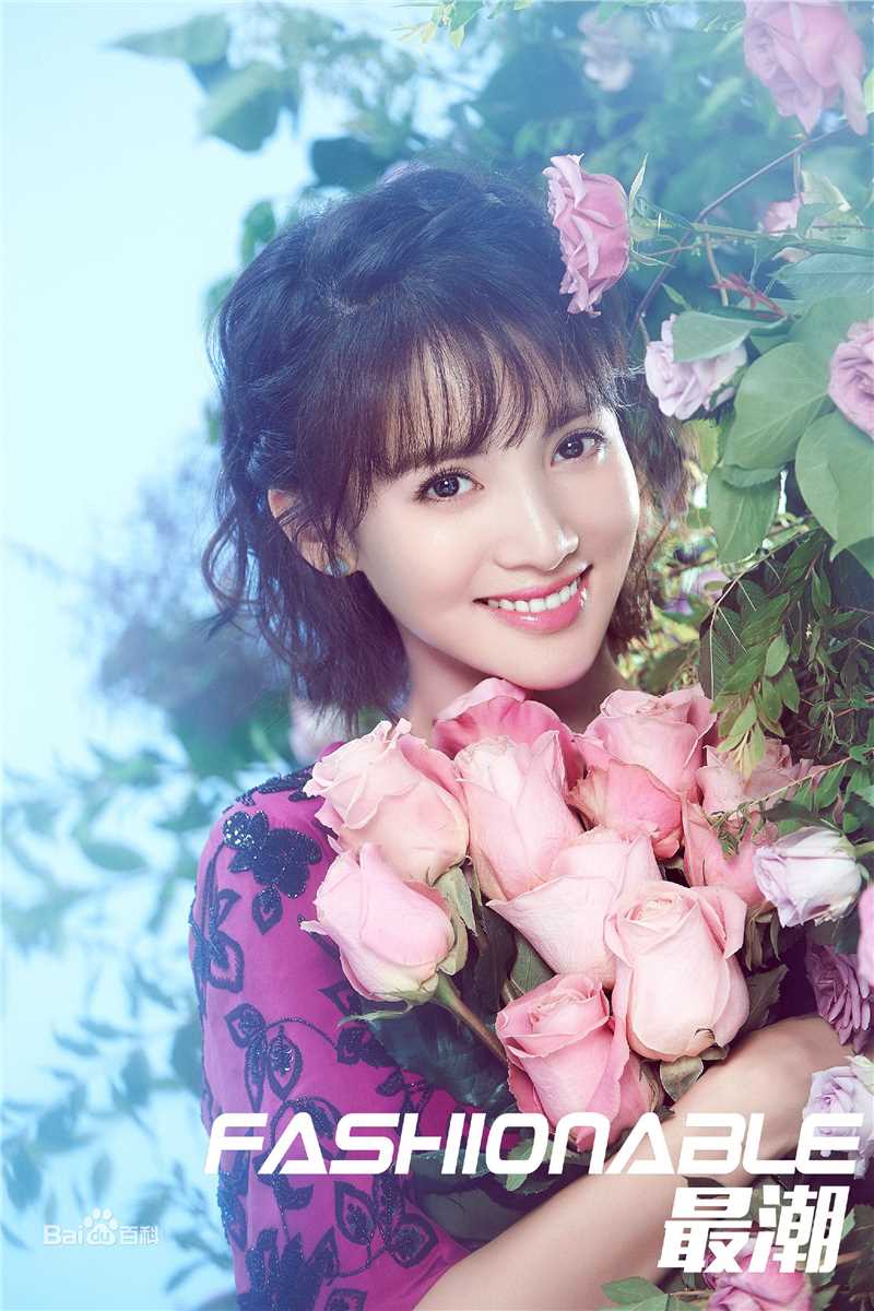 金晨(Gina)【最潮Fashionable】生活照