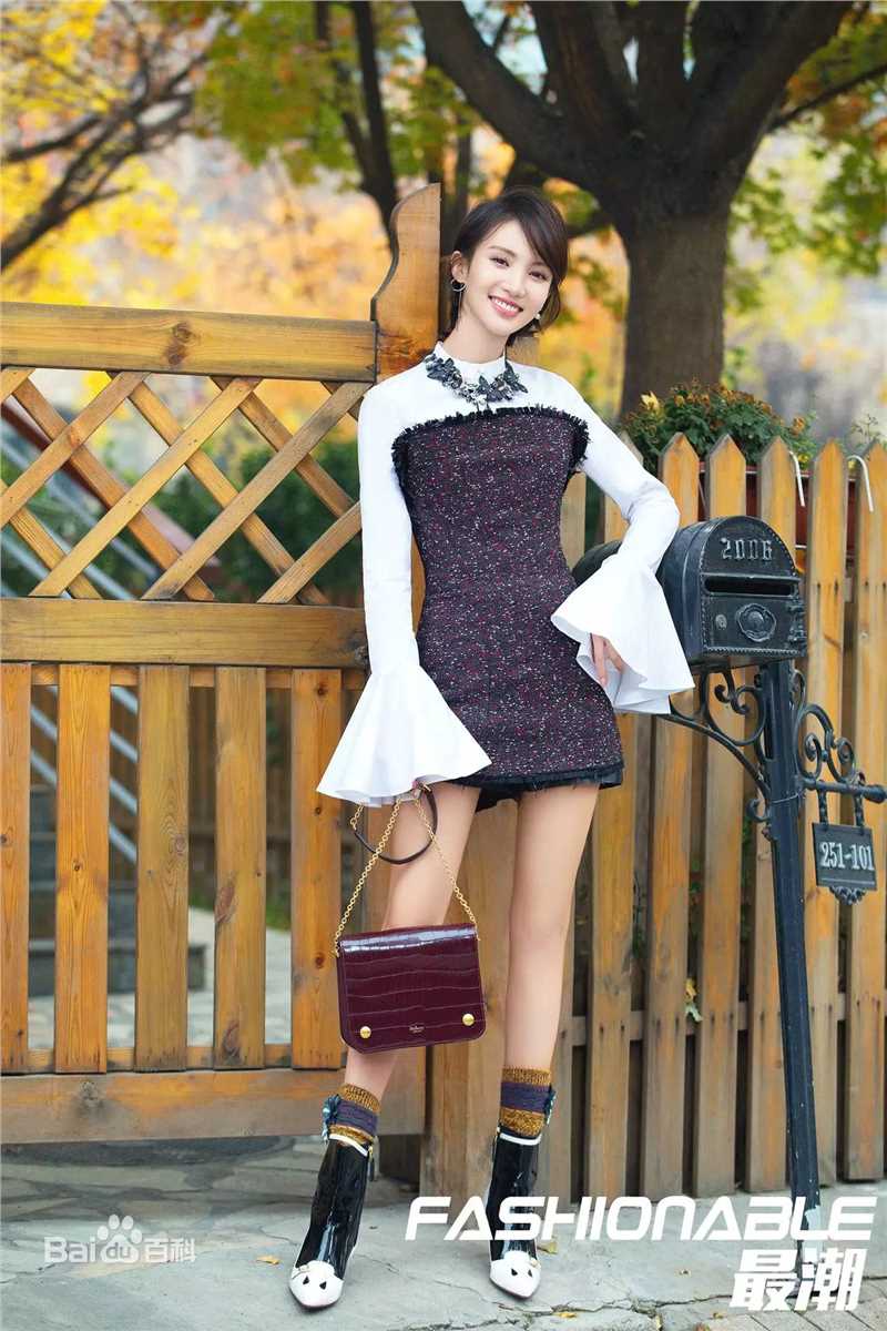 金晨(Gina)【最潮Fashionable】生活照