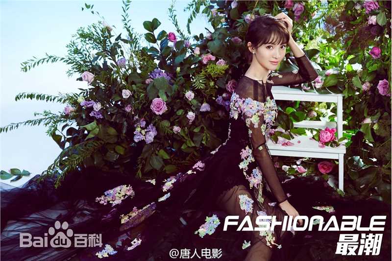 金晨(Gina)【最潮Fashionable】生活照