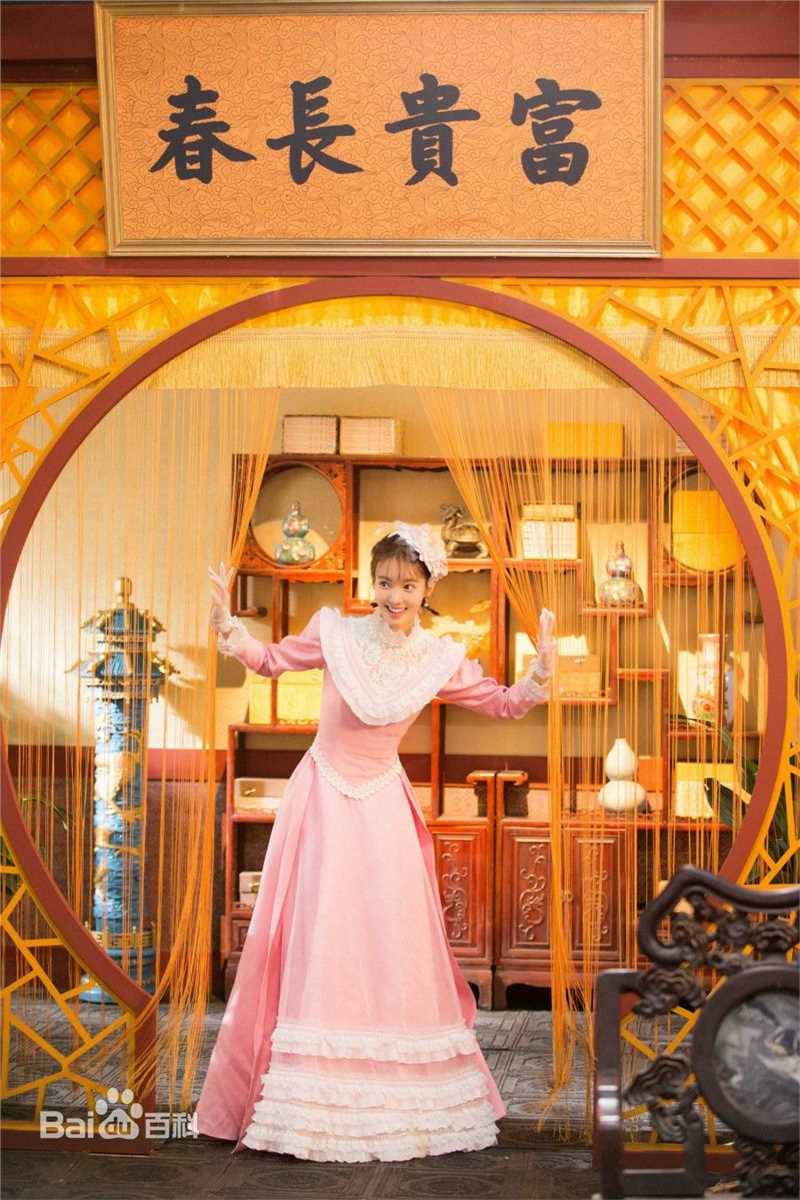 最优质金晨(Gina)在《演员的诞生》中的