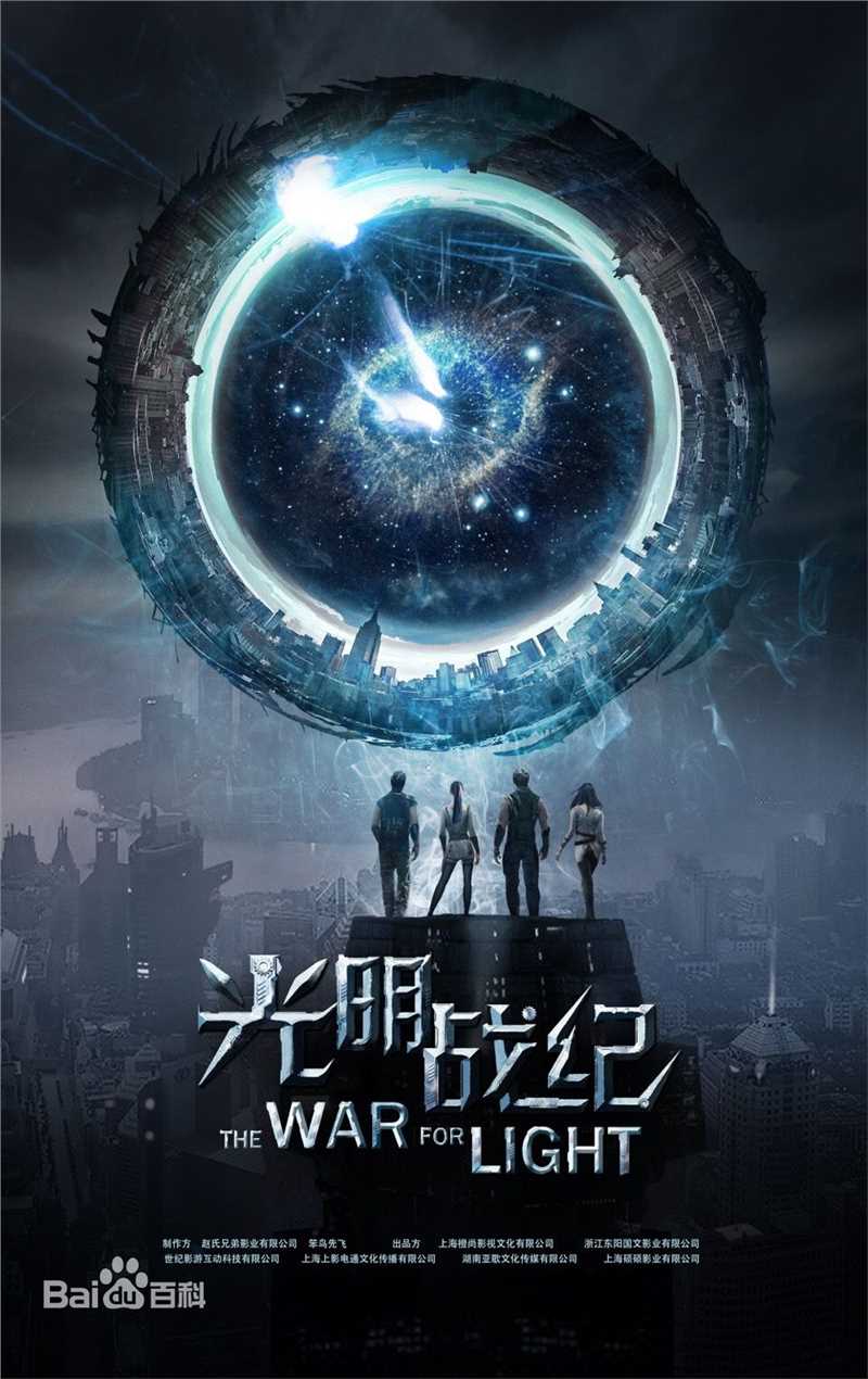 最全金晨(Gina)壁纸