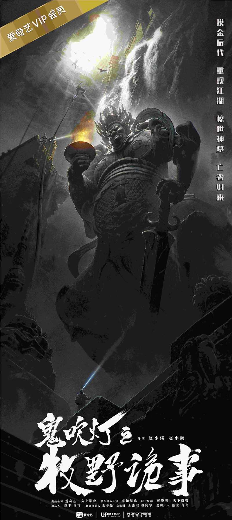 最全金晨(Gina)壁纸