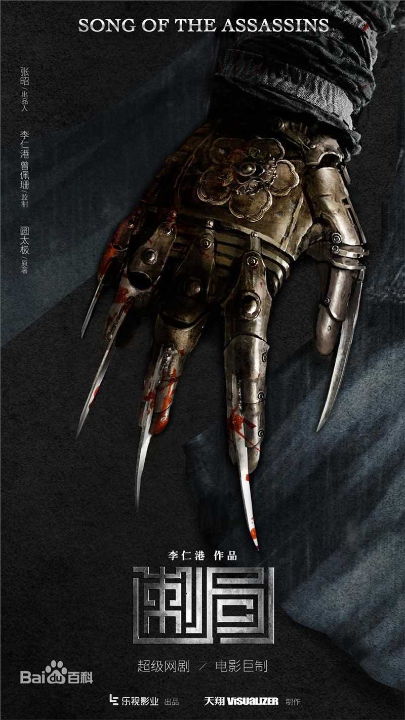 最全金晨(Gina)壁纸