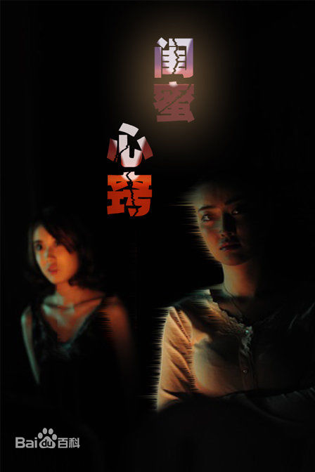 最全金晨(Gina)壁纸