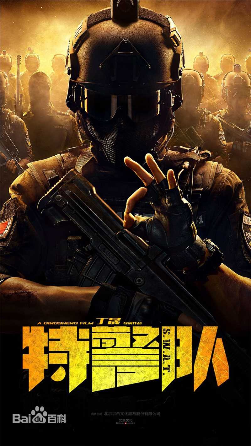 最全金晨(Gina)壁纸