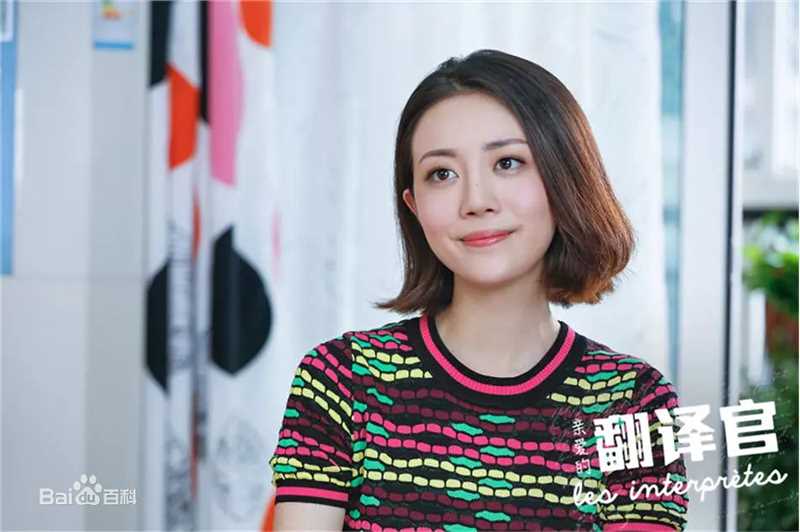 李溪芮(Nikki)《翻译官》最全剧照