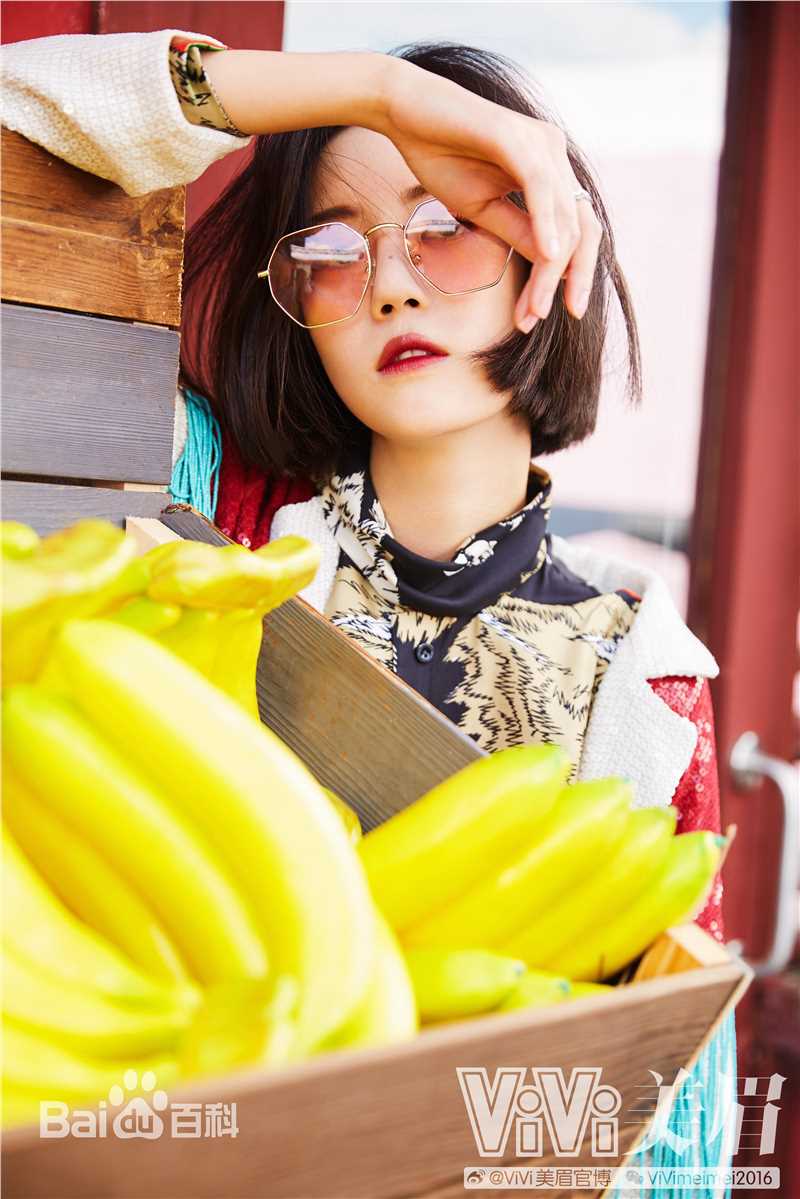 李溪芮(Nikki)vivi美眉素颜照相册