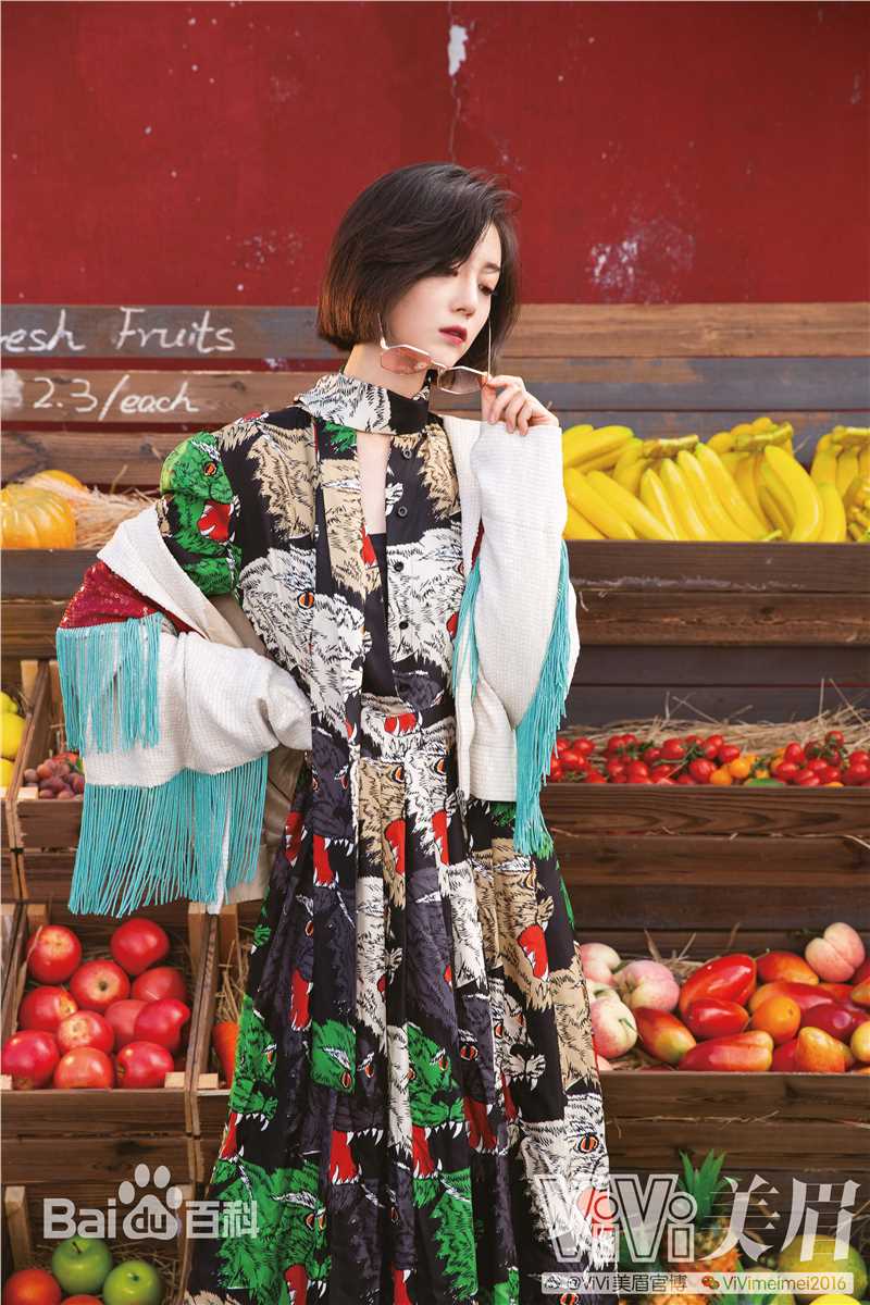 李溪芮(Nikki)vivi美眉素颜照相册