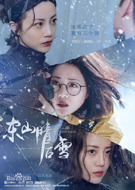 最优质李溪芮(Nikki)生活照