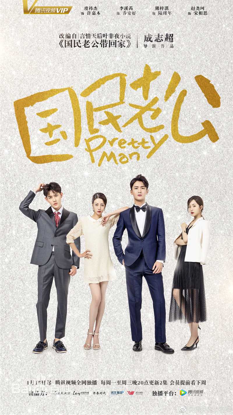 最优质李溪芮(Nikki)生活照