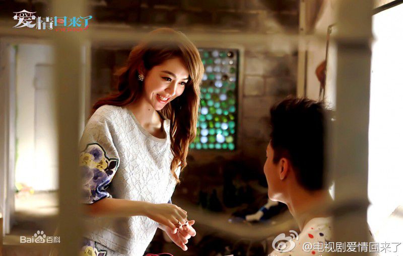 《爱情回来了》饰于小诺