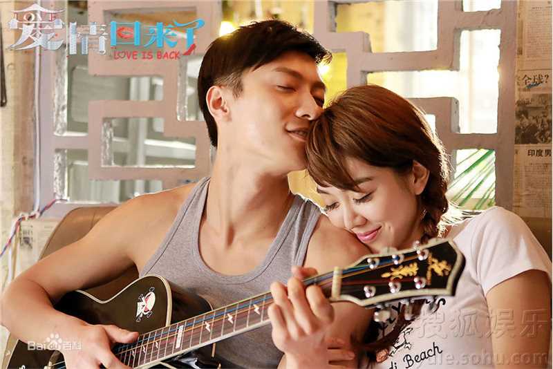 《爱情回来了》饰于小诺