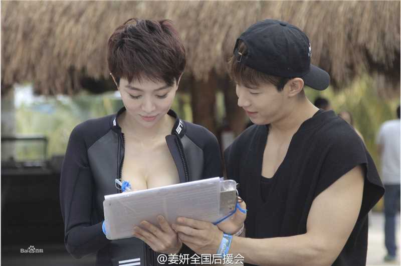 《花样姐姐第二季》