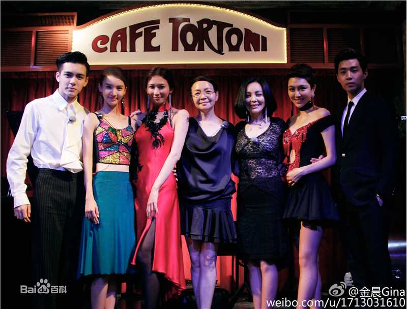 《花样姐姐第二季》