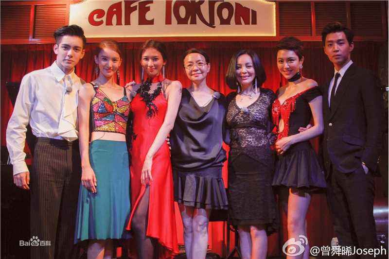 《花样姐姐第二季》