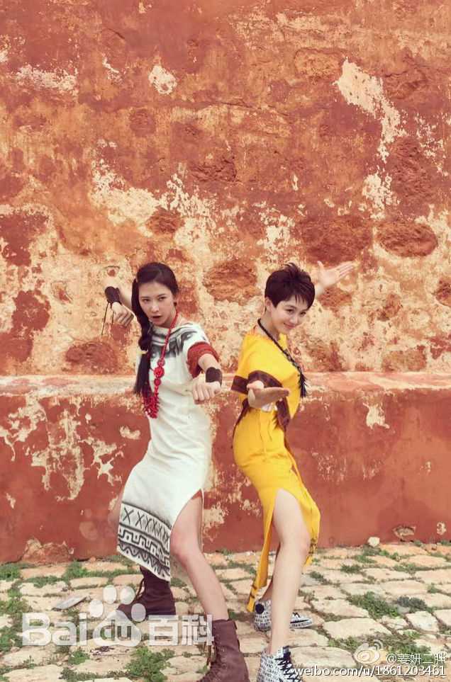 《花样姐姐第二季》