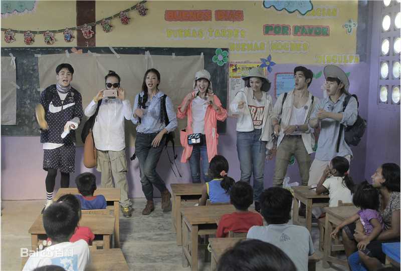 《花样姐姐第二季》