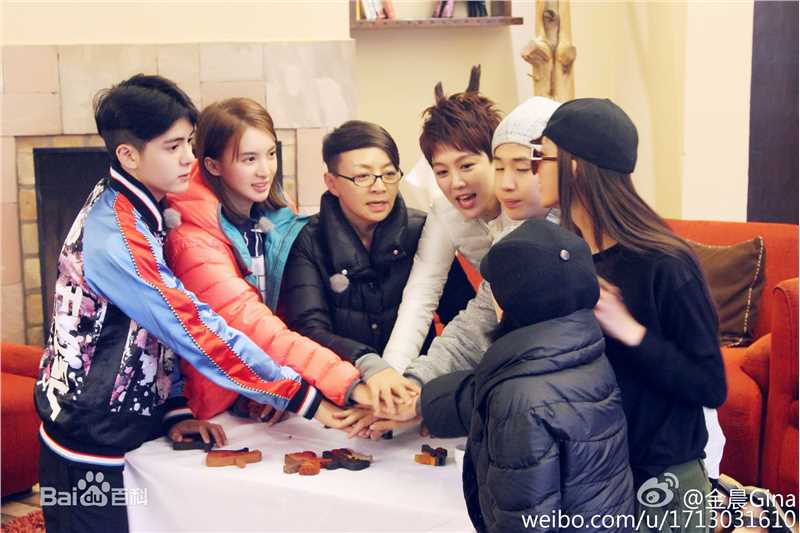 《花样姐姐第二季》