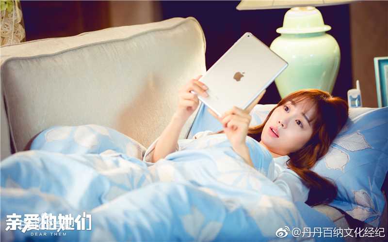 《亲爱的她们》顾嘉一