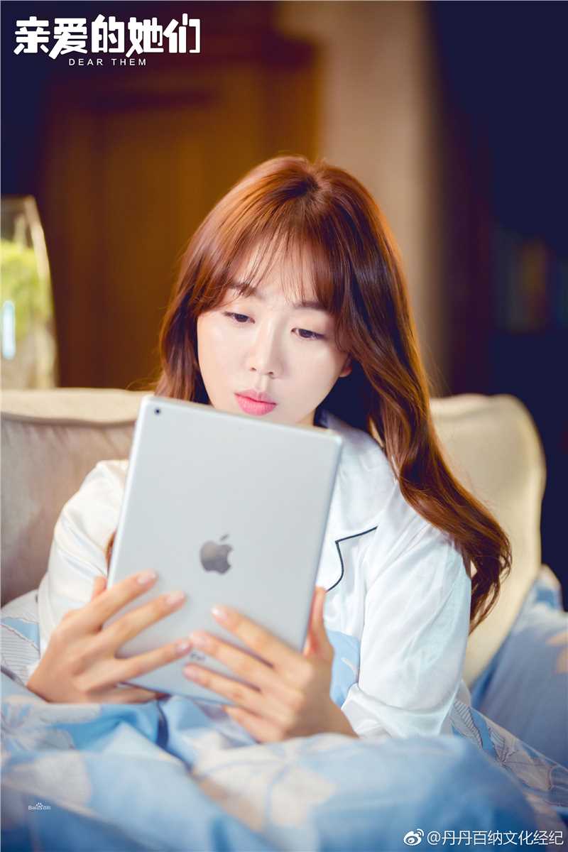 《亲爱的她们》顾嘉一