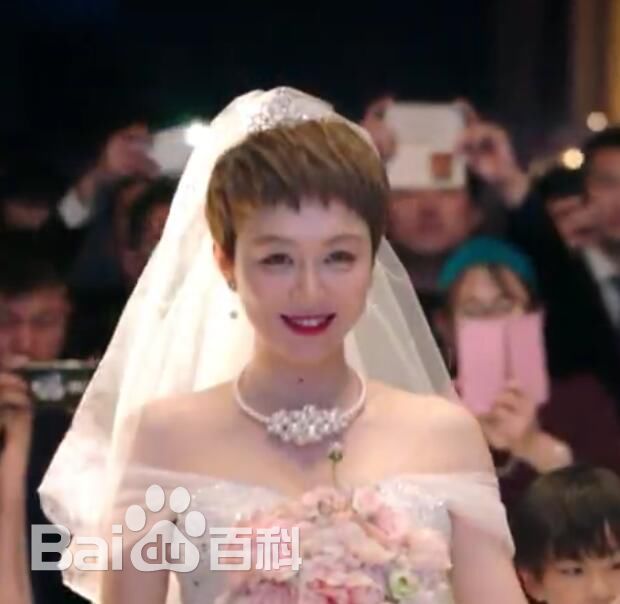 《美好生活》徐豆豆