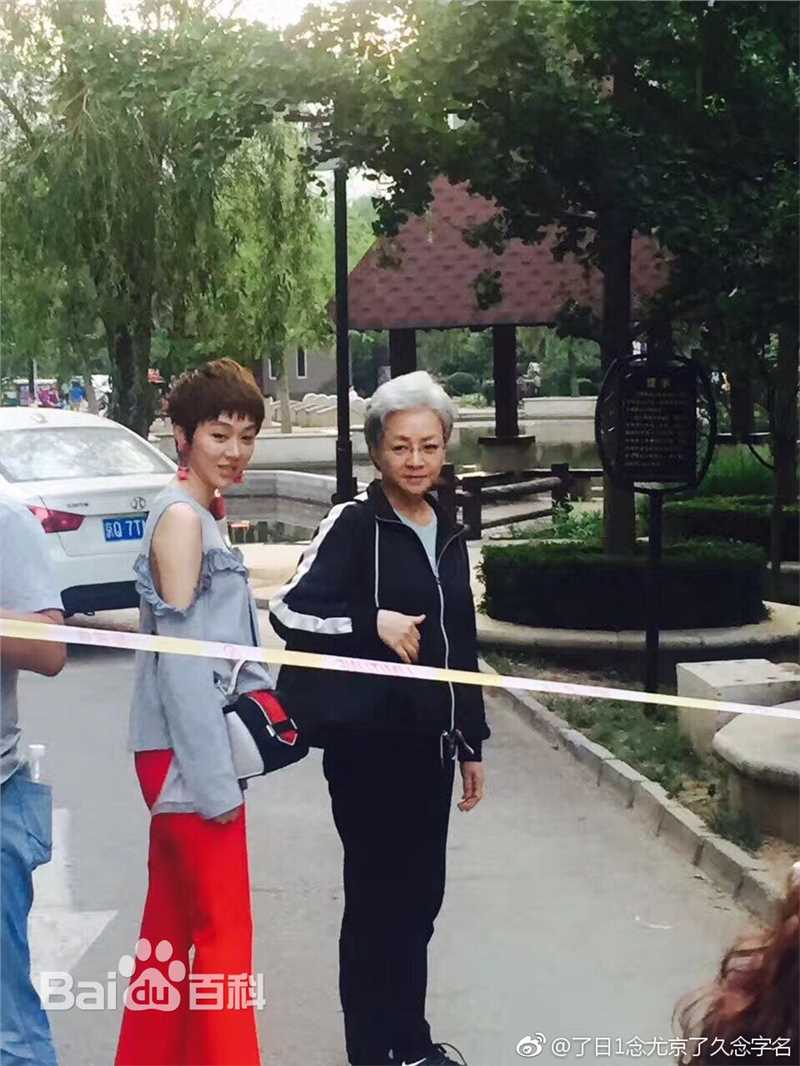 《美好生活》徐豆豆