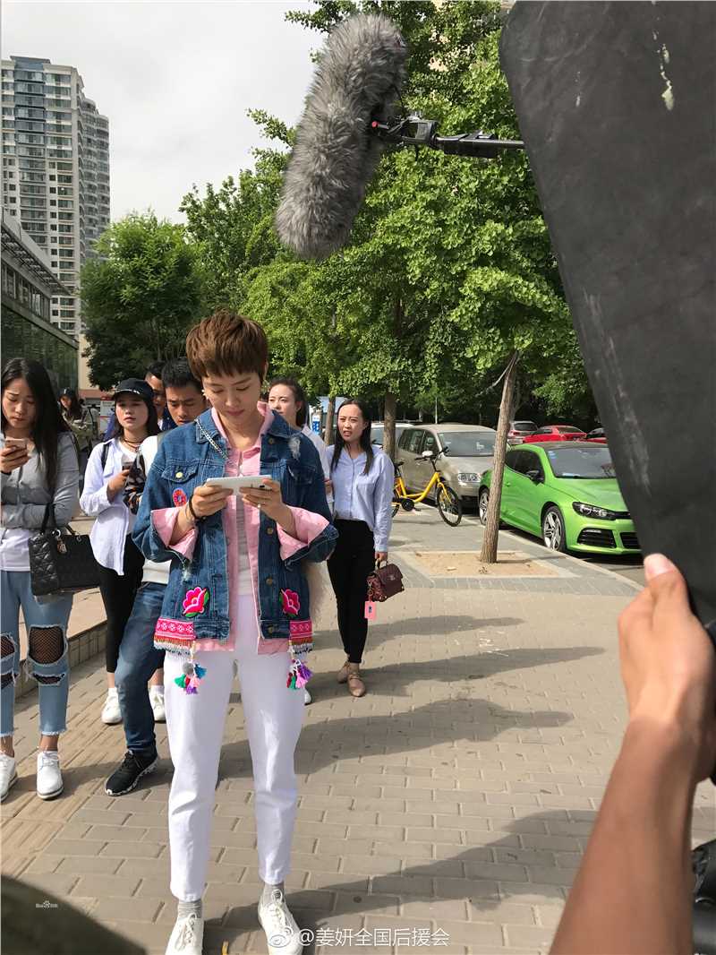 《美好生活》徐豆豆