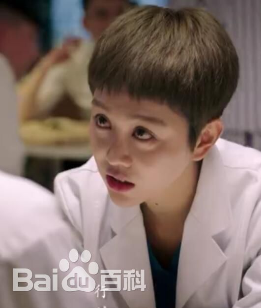 《美好生活》徐豆豆