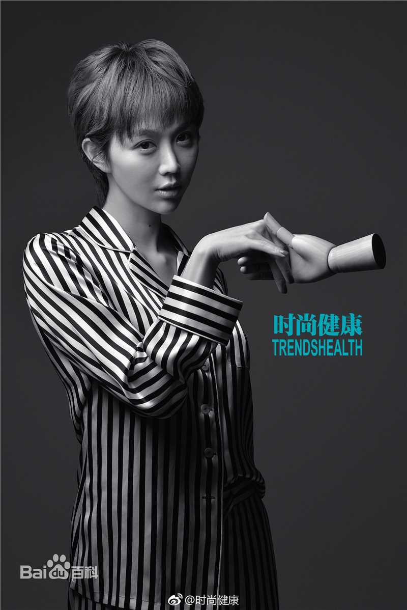 《姜妍》封面图片