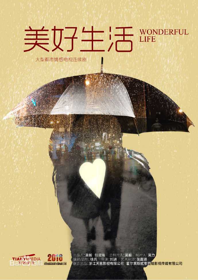 《姜妍》封面图片