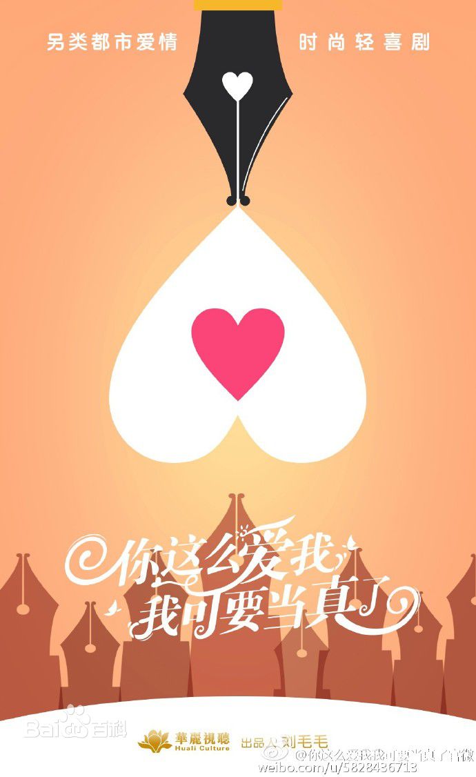 《姜妍》封面图片