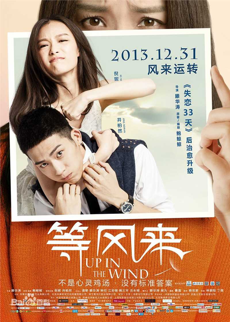 《张子萱》封面图片