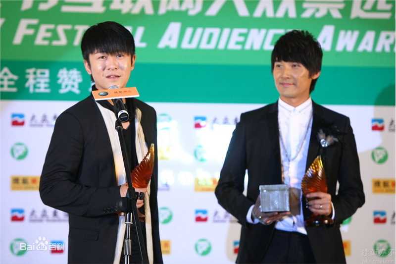 上海电视节最具潜力男演员奖