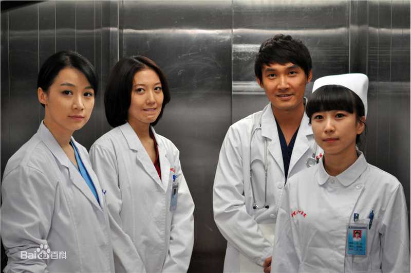 电视剧《深白》剧照