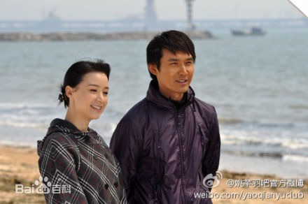 电视剧《深白》剧照