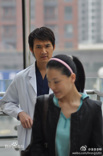 电视剧《深白》剧照