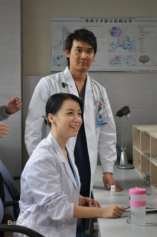 电视剧《深白》剧照