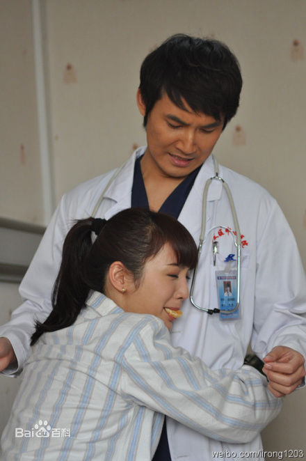 电视剧《深白》剧照