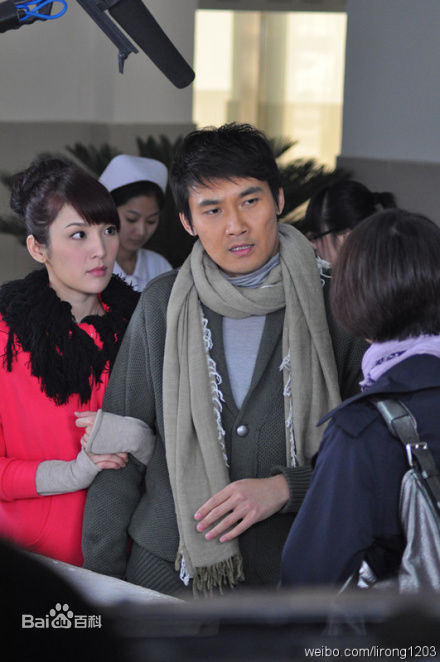 电视剧《深白》剧照