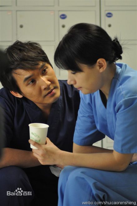 电视剧《深白》剧照