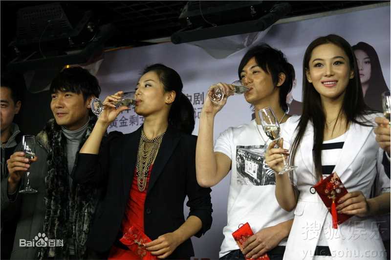 《钱多多嫁人记》相关图片